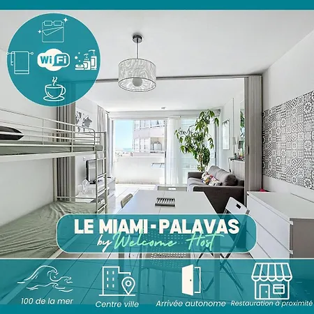 Апартаменты Le Miami -